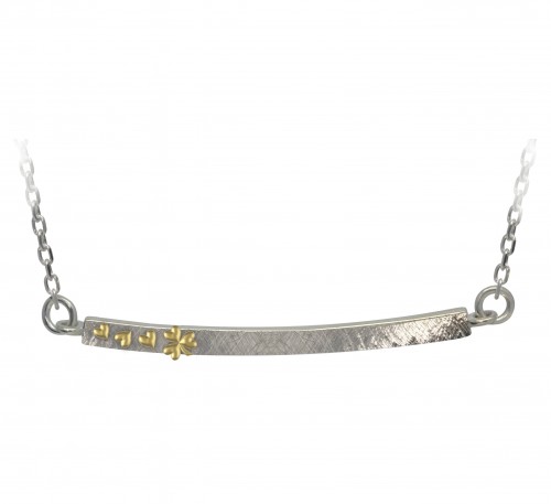 Silver Shamrock Necklet with Gold Plate Accent